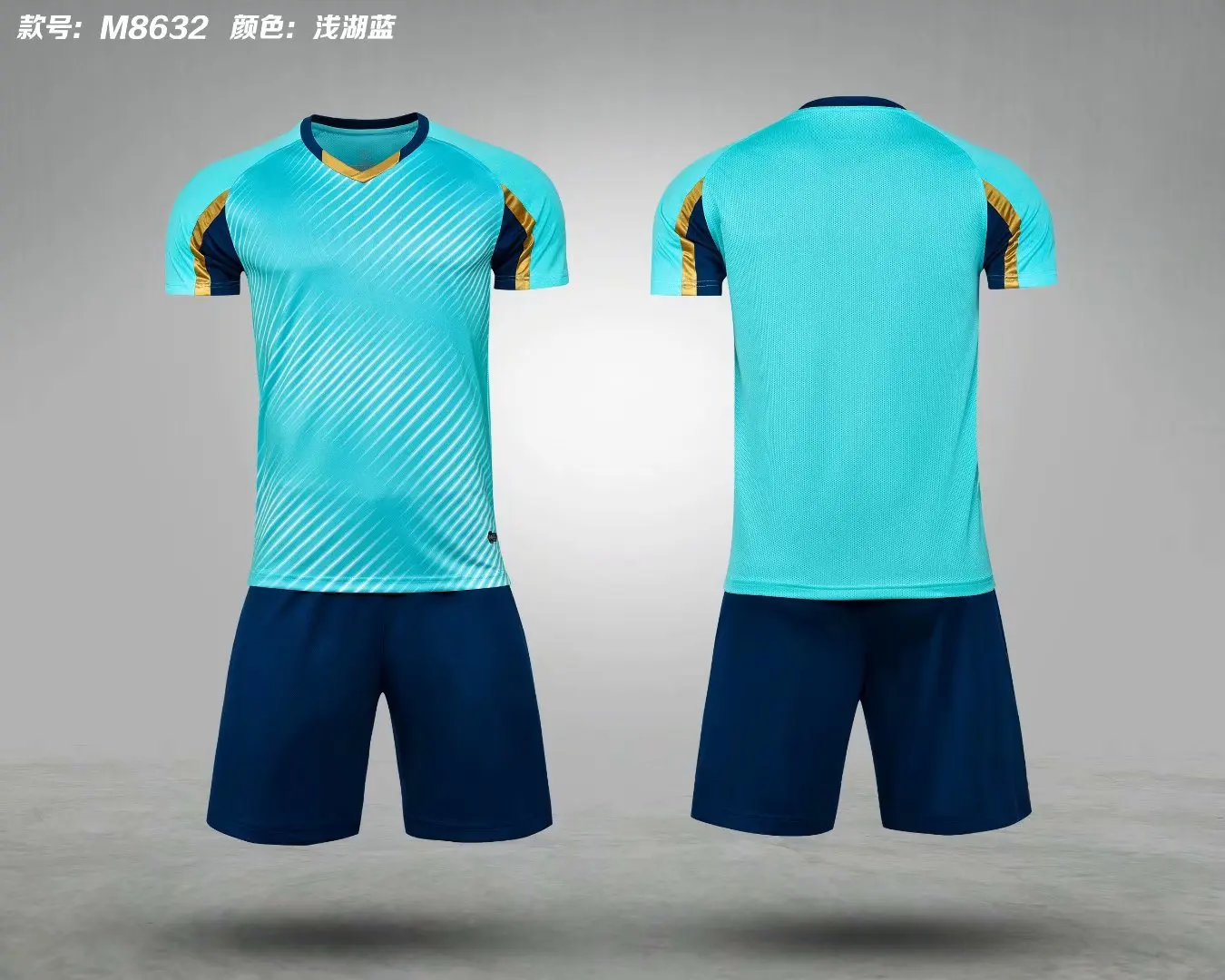 Newest Sublimation Design Soccer Jersey Customized Soccer Jersey Set