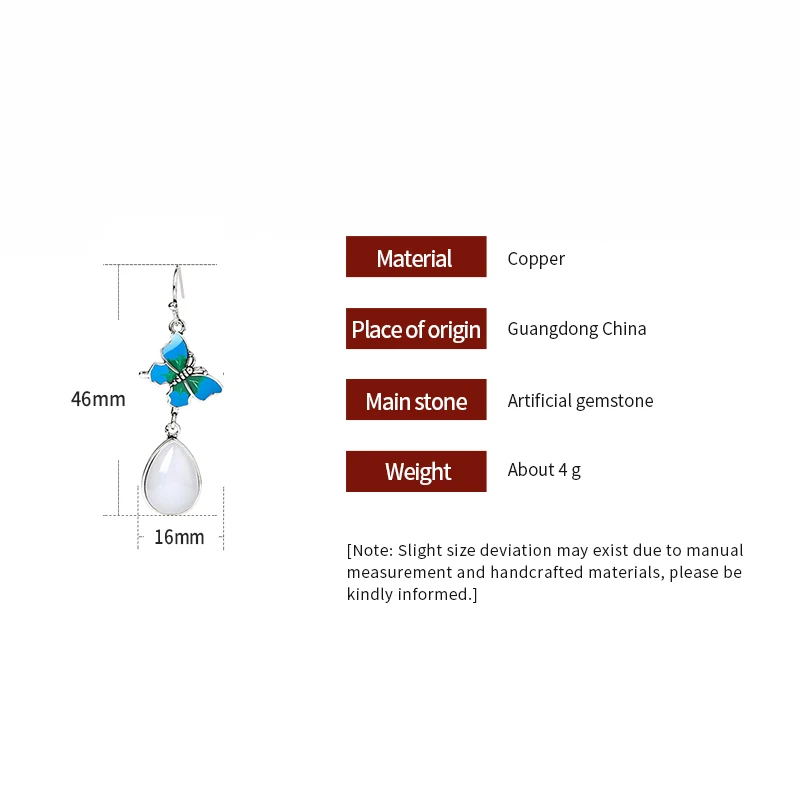 High Quality Vintage Design Enamel Thai Silver Plated Artificial Jade Butterfly Earrings for Engagement or Anniversary