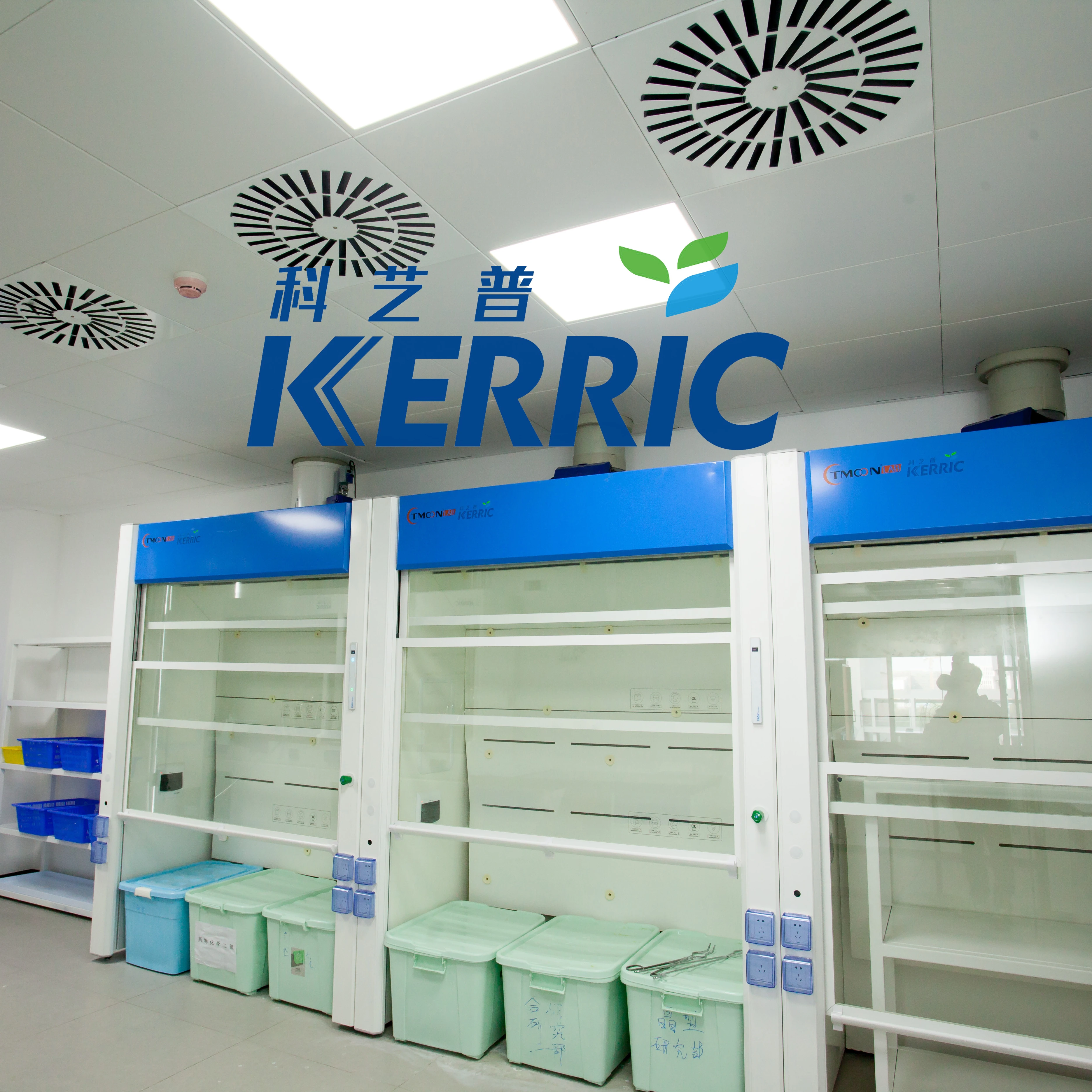 Лабораторный химический вытяжной шкаф цена/вытяжной шкаф