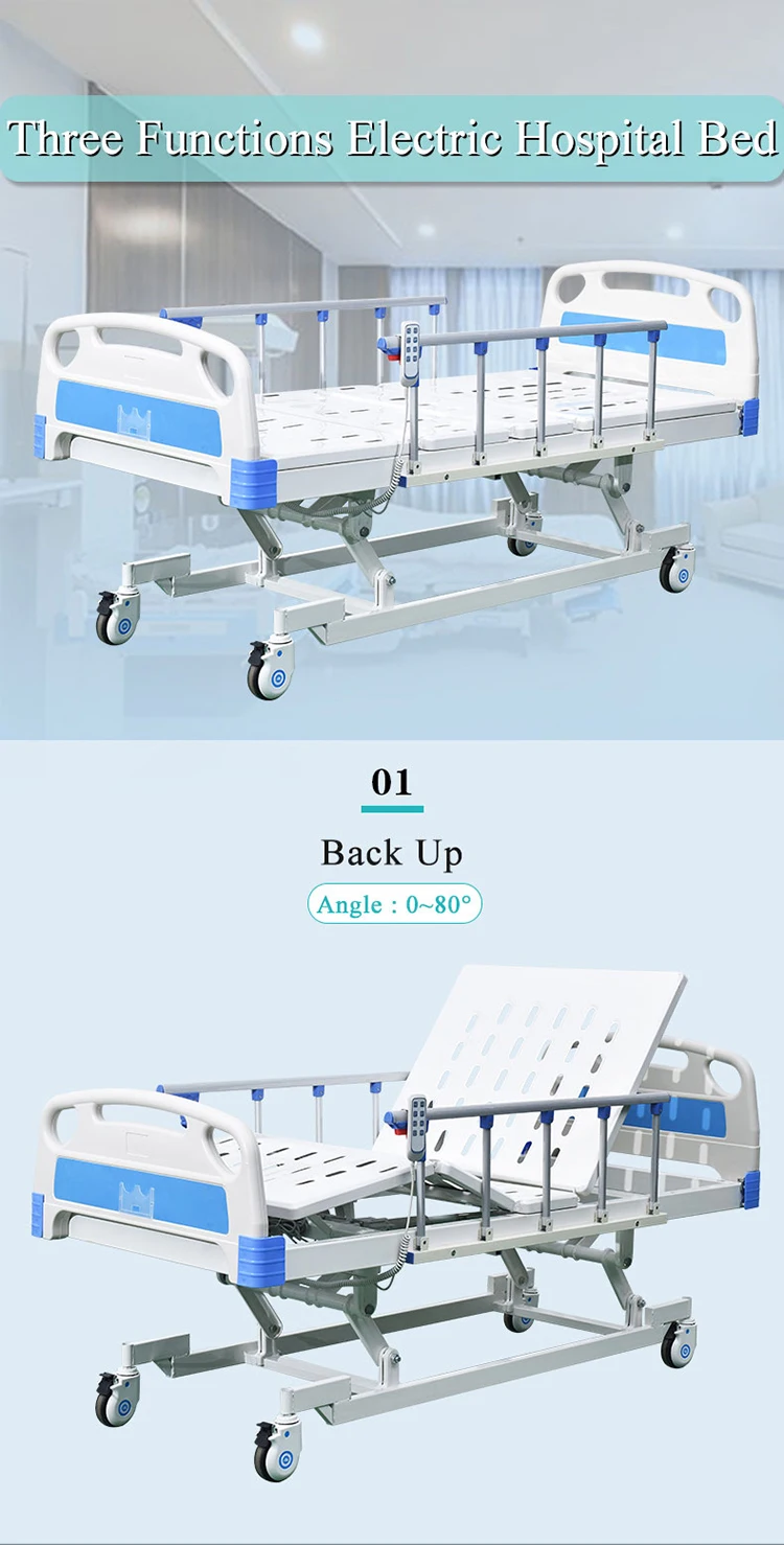 electric hospital bed  (1).jpg