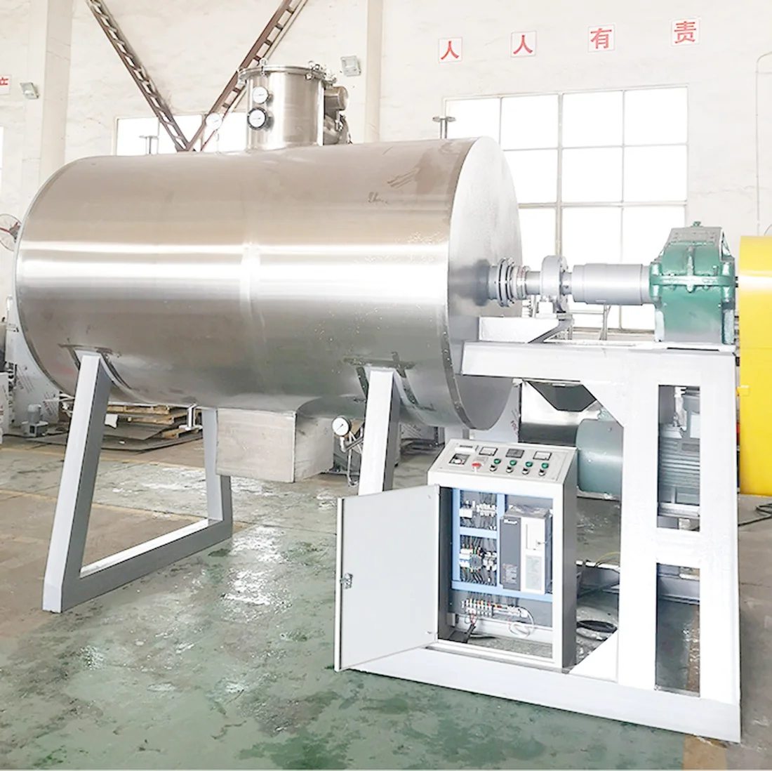 Iron hydroxide vacuum rake dryer nitrotoluene dryer chemical stainless steel dryer