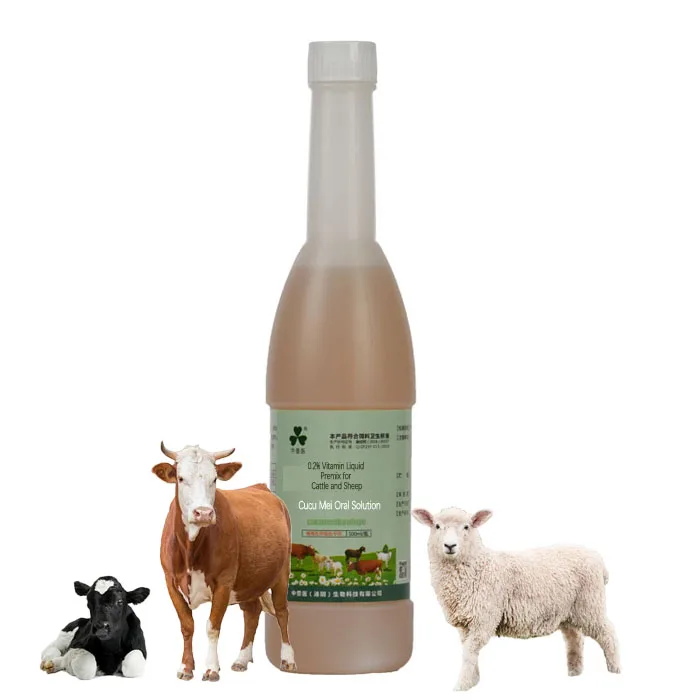 Multivitamins Oral Solution Poultry Amino Acid Supplement Regulate Intestines Increase Animal Growth Feed Grade