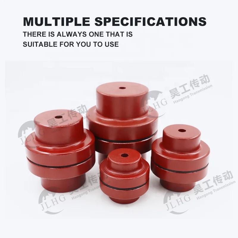 NM Series Cast Iron Claw Type Elastic Coupling 50 82 97 112 128 148 Oil Pump Electrical Machinery Motor Shaft OEM Steel