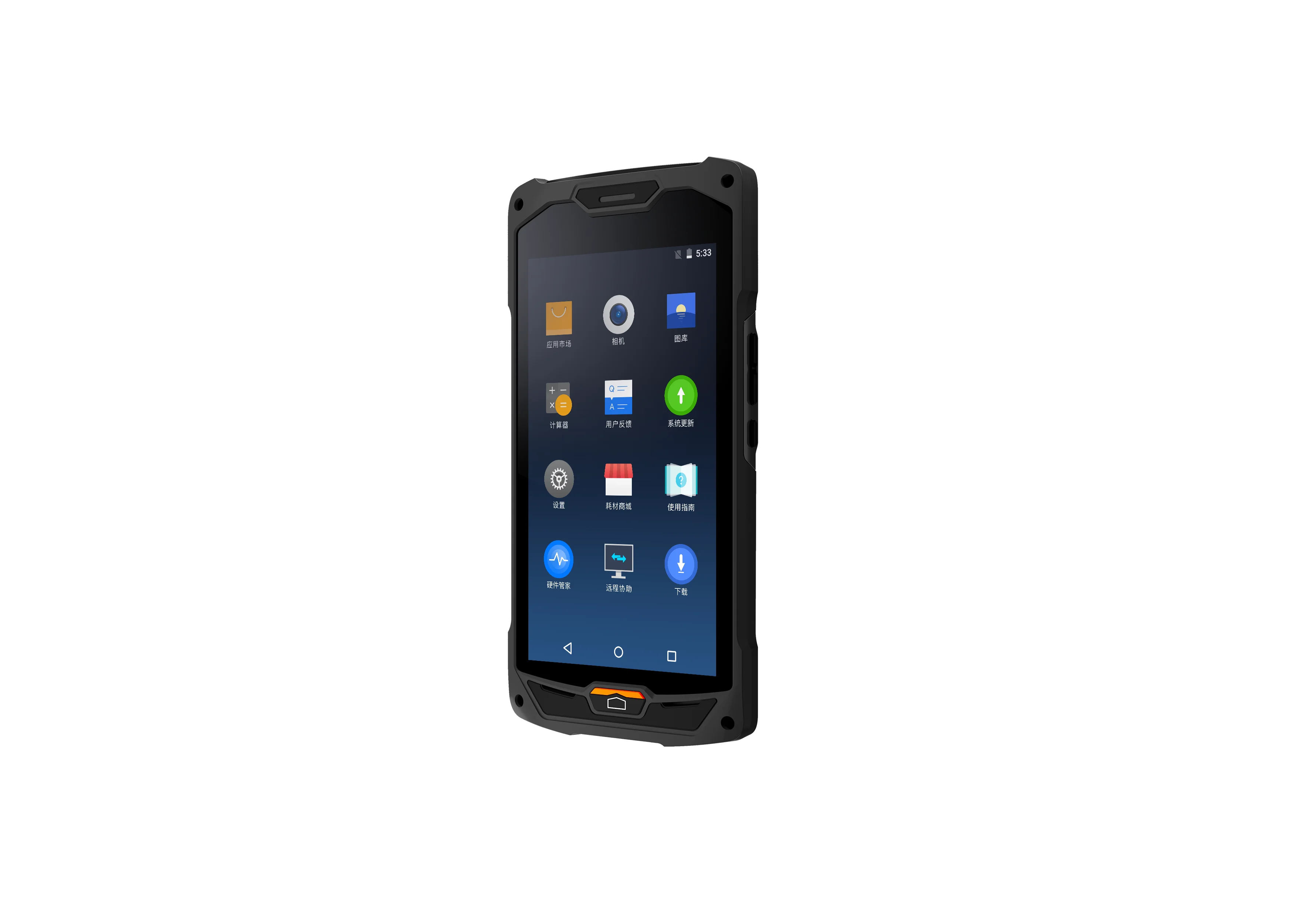 
Sunmi L2 Android 7.1 Handheld POS Terminal Mobile Data Collector With 2D QR /1D Barcode Reader Bluetooth NFC GPS WiFi 4G 