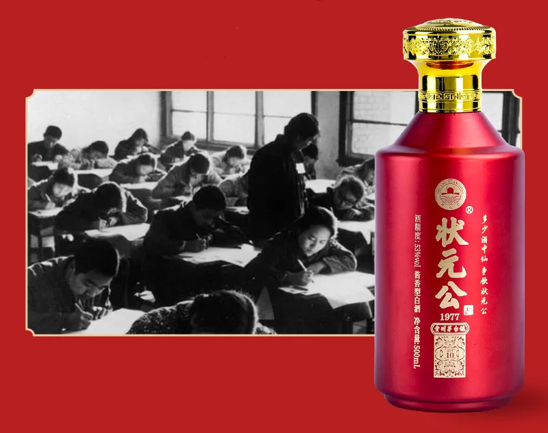 Factory Directly Wholesale Manufacture White Liquor Organic Expensive Liquor