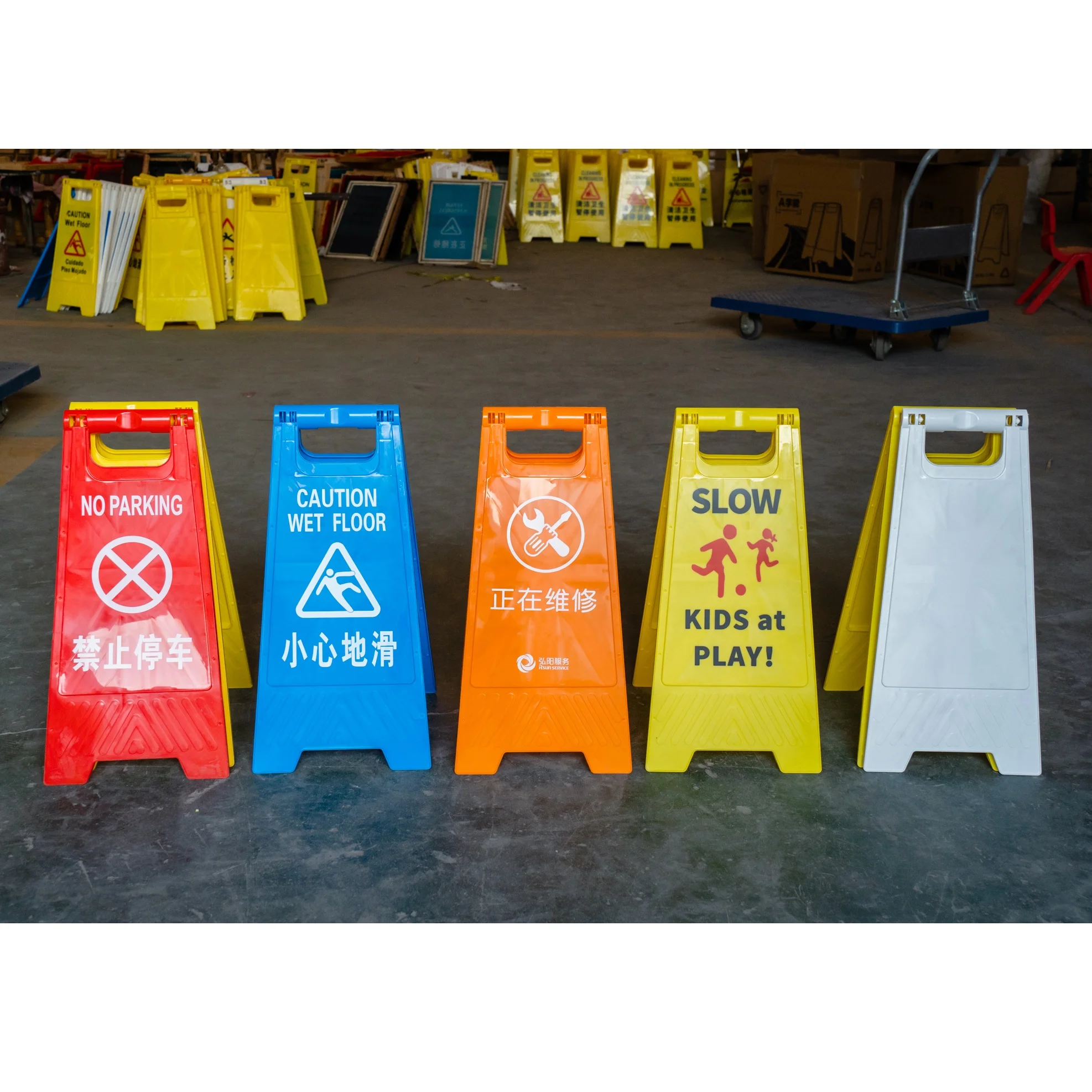 Customized Yellow  A Shape Plastic Warning Sign Board/Caution Wet Floor Sign