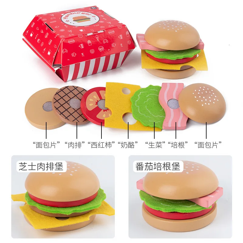 Children simulate wooden fast food Burger and fries set Educational toys for children Artificial food toy