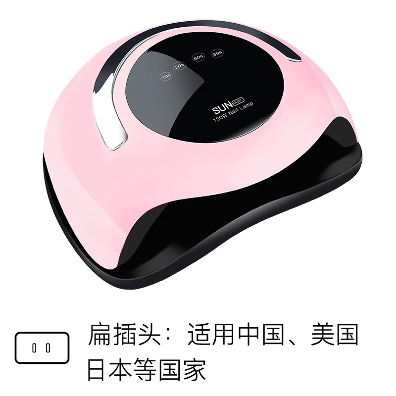 cheap price nail salon nail lamp with screen smart sun uv led nail lamp 5t