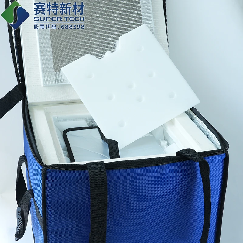 Portable Vacuum Insulated Cold Cooler Chain Box for Vaccine and Blood Storage for Beach Food delivery Use