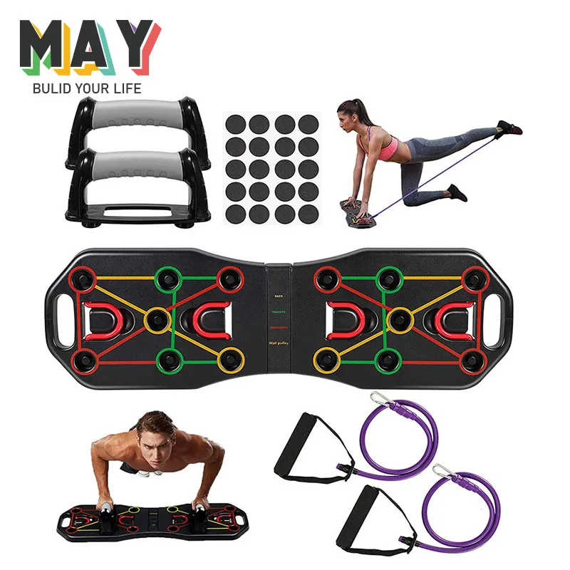 Fitness equipment exercise multi-purpose pull rope folding push up board