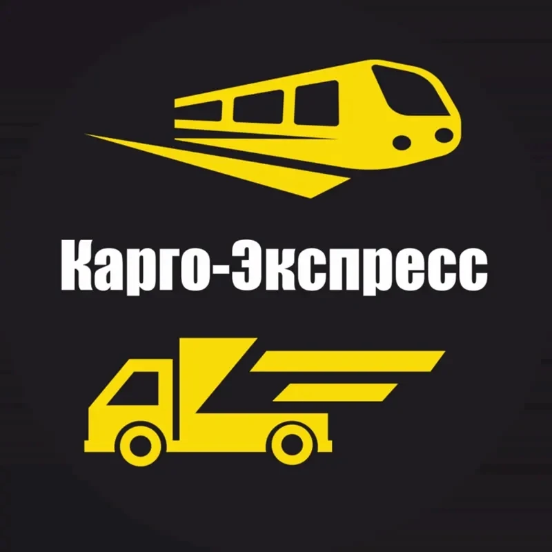 Fast Shipping Logistics Service Agent Delivery China Truck Forwarding Service Forwarder Arkhangelsk Kaliningrad Korsakov Moscow