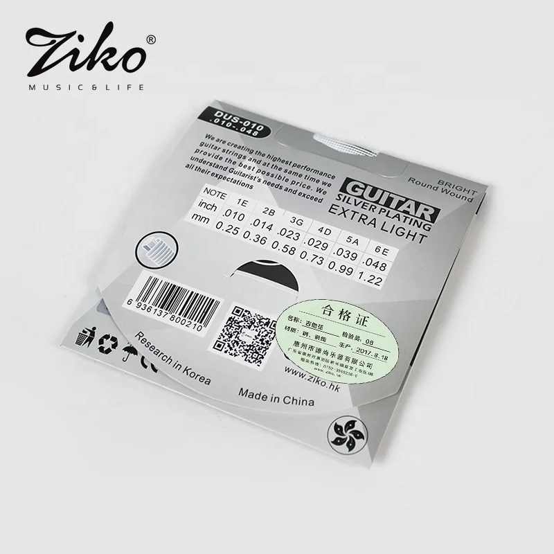 ZIKO wholesale super slinky guitar string