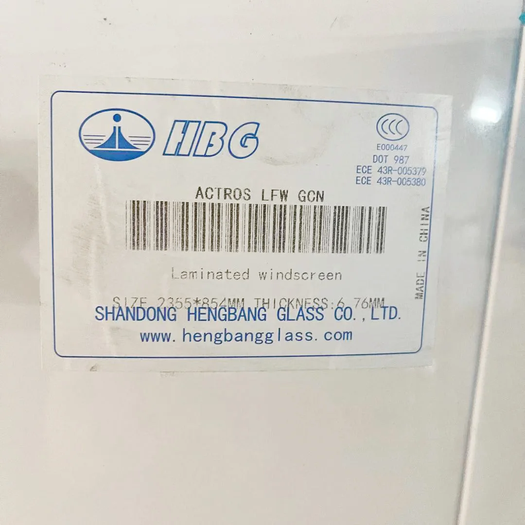 ACTROS front truck glass price