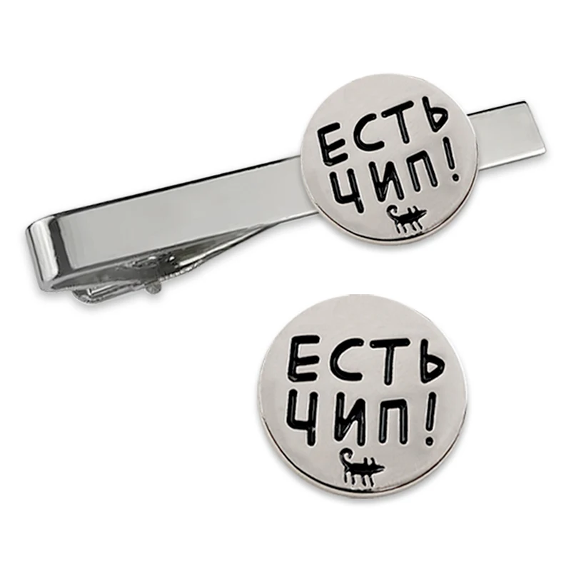 luxury custom metal copper gold silver neck logo animal tie pins clip for men