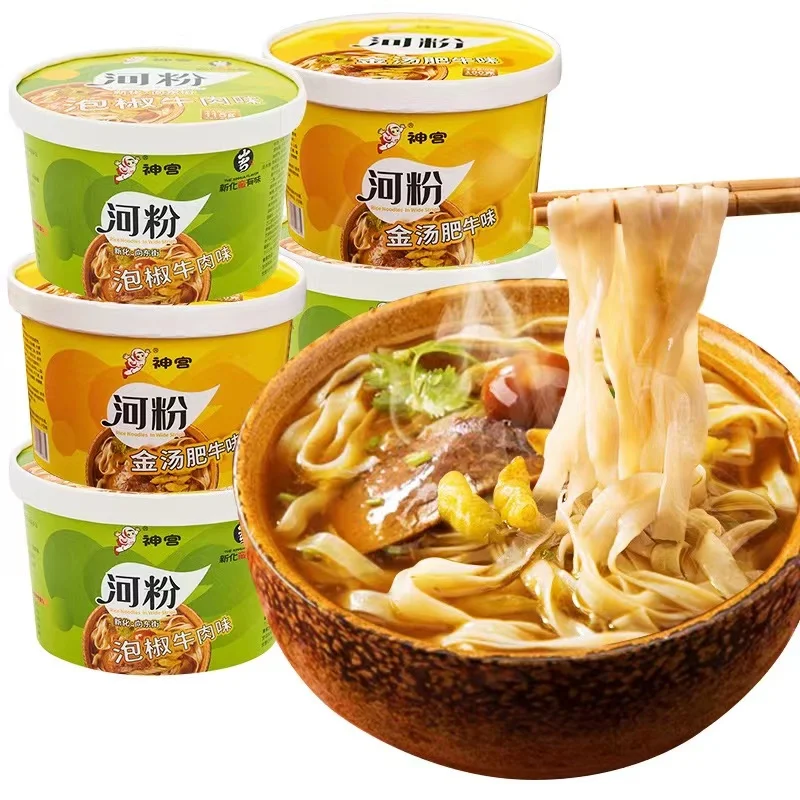 shengong golden soup cup instant noodles chinese wholesale pepper instant cup ramen noodles