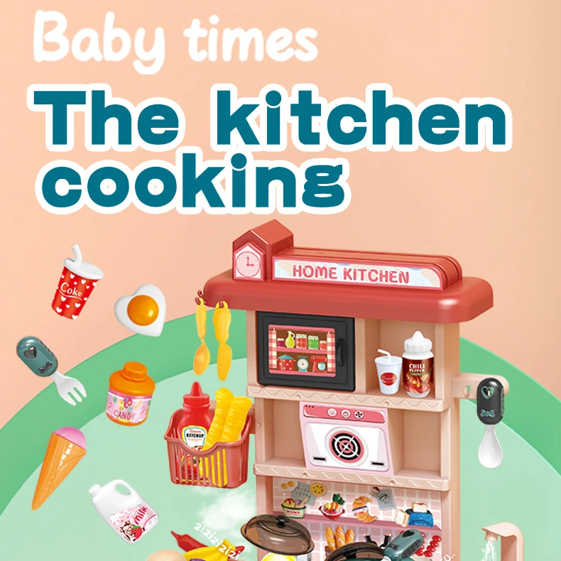 Factory New Hot Sale 73cm Children Educational Toys Girls Cooking Play House Kitchen Toys Set Plastic With Steam