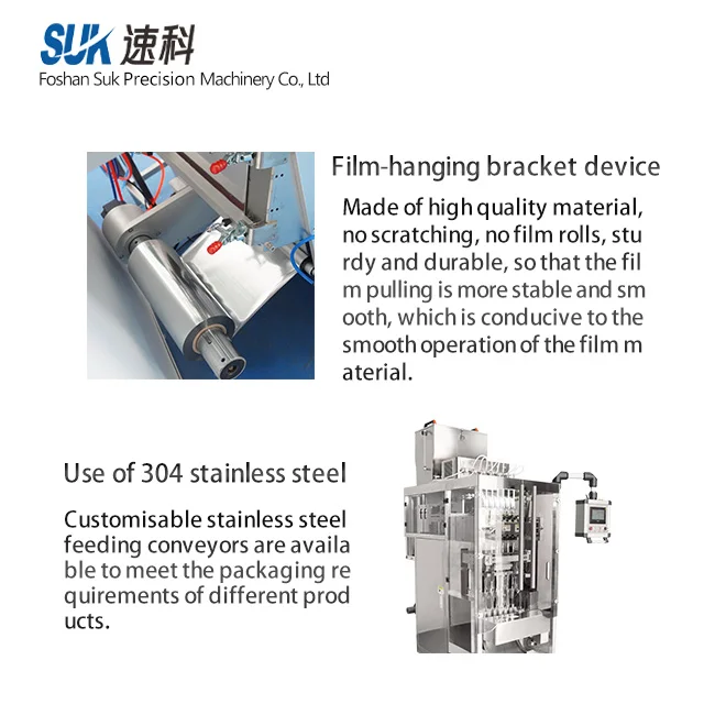 Multi-Lane Three-Side Sealing Composite Packaging Film Packing Machine Desiccant / Candy Pellet Sugar Packing Machine