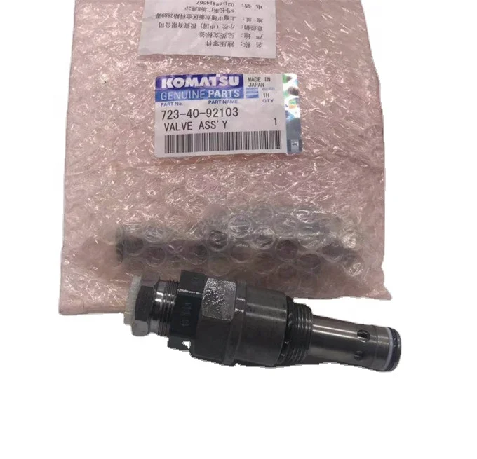 PC300-7 PC360--7 клапан сброса экскаватора 723-40-56900