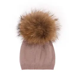 Wholesale Retail Baby Winter Fur Hat Pom Pom Decoration Beanie Hat