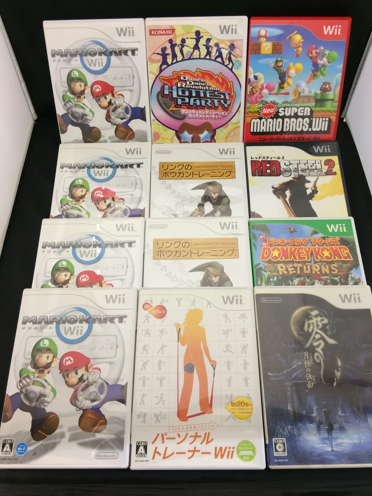 Multiple programs sets original accessories nintendo wii game