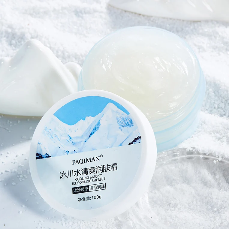 High Quality Factory Price Anti-wrinkle private label moisturizing whitening facial cream moisturizer
