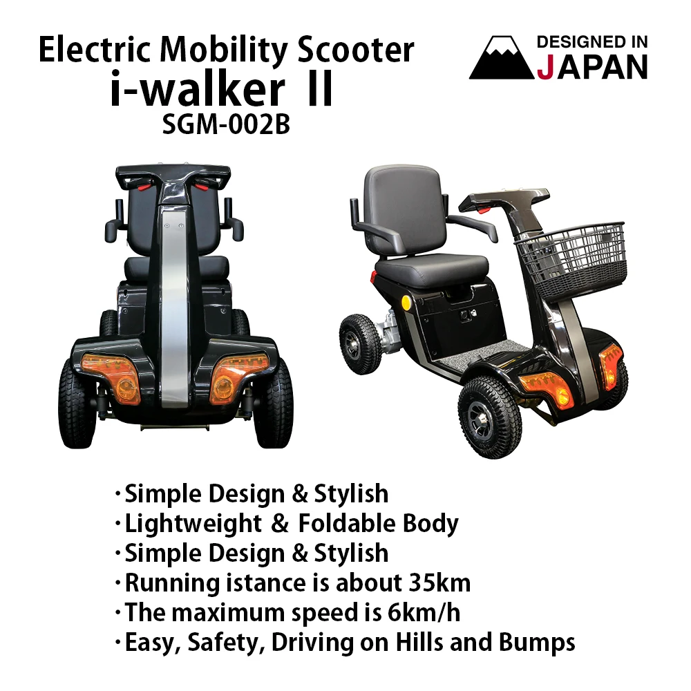 Lightweight folding easy use safety disabled motor electronic scooter