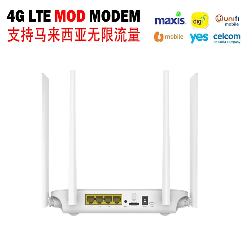 LC117 LTE CPE 4G Router 300m CAT4 32 Wifi Users RJ45 WAN LAN Wireless Modem 4G SIM Card Wifi Router