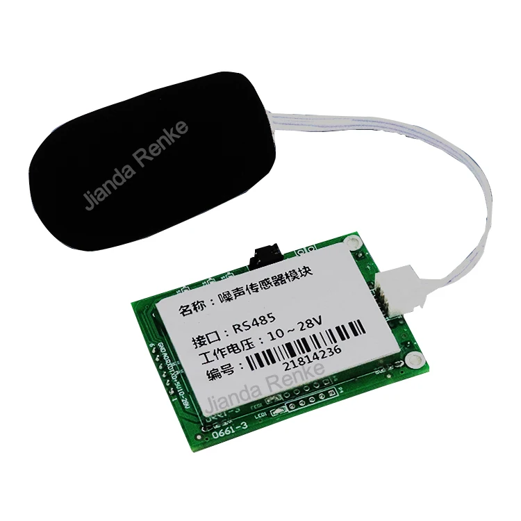 Industrial Grade Noise Decibel Sound Detector 30~130dB Modbus I2C Noise Sensor Module