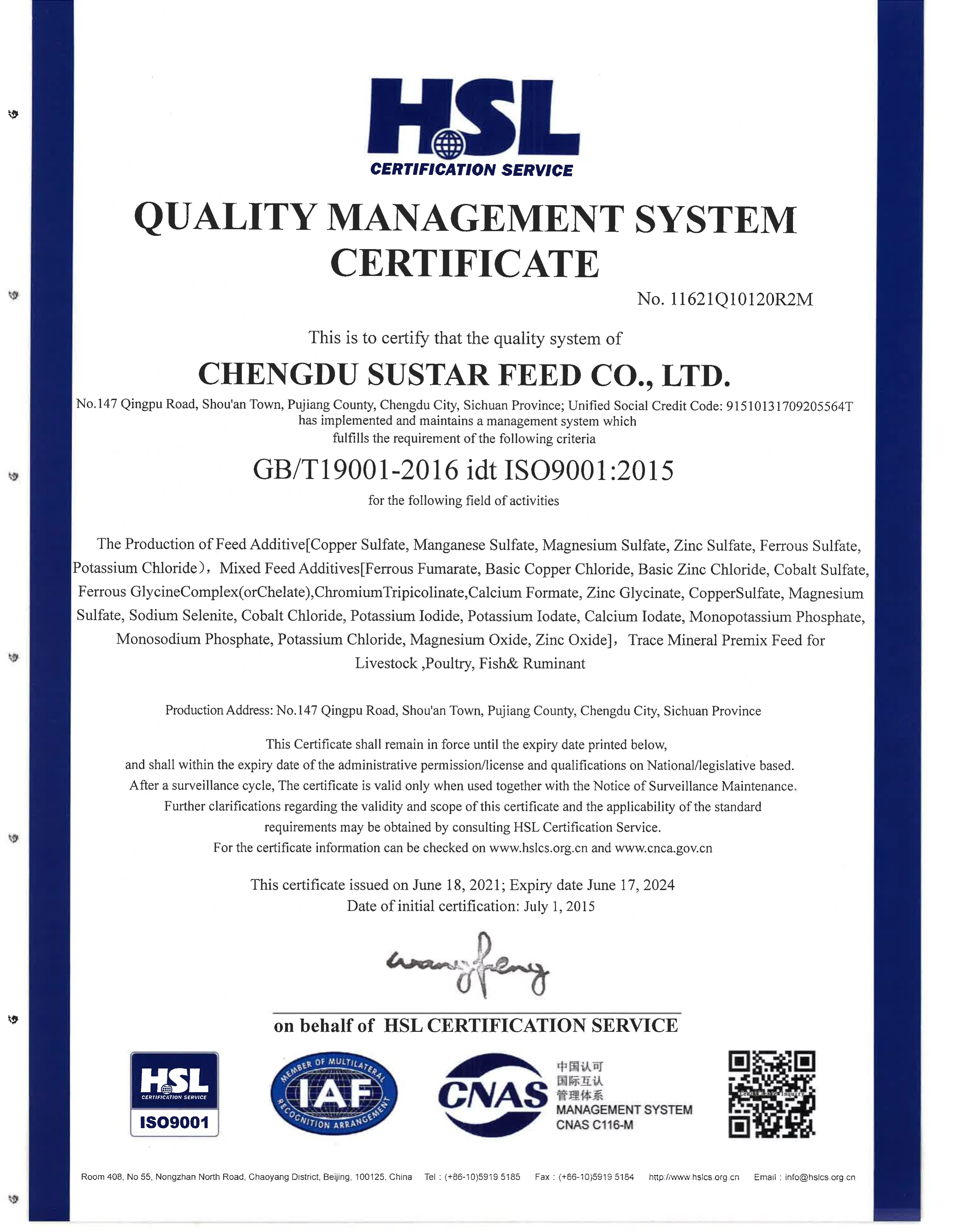 FAMI-QS/ISO/GMP and other third party test report certified zinc hydroxychloride de zinc basico Tetrabasic Zinc Chloride TBZC
