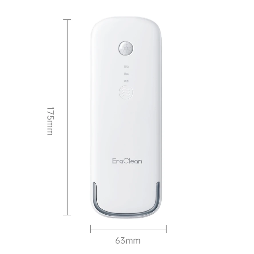 Aroma deodorant Machine Air Purifier Odor Eliminator Automatic Aroma Diffuser Home deodorant cleaner