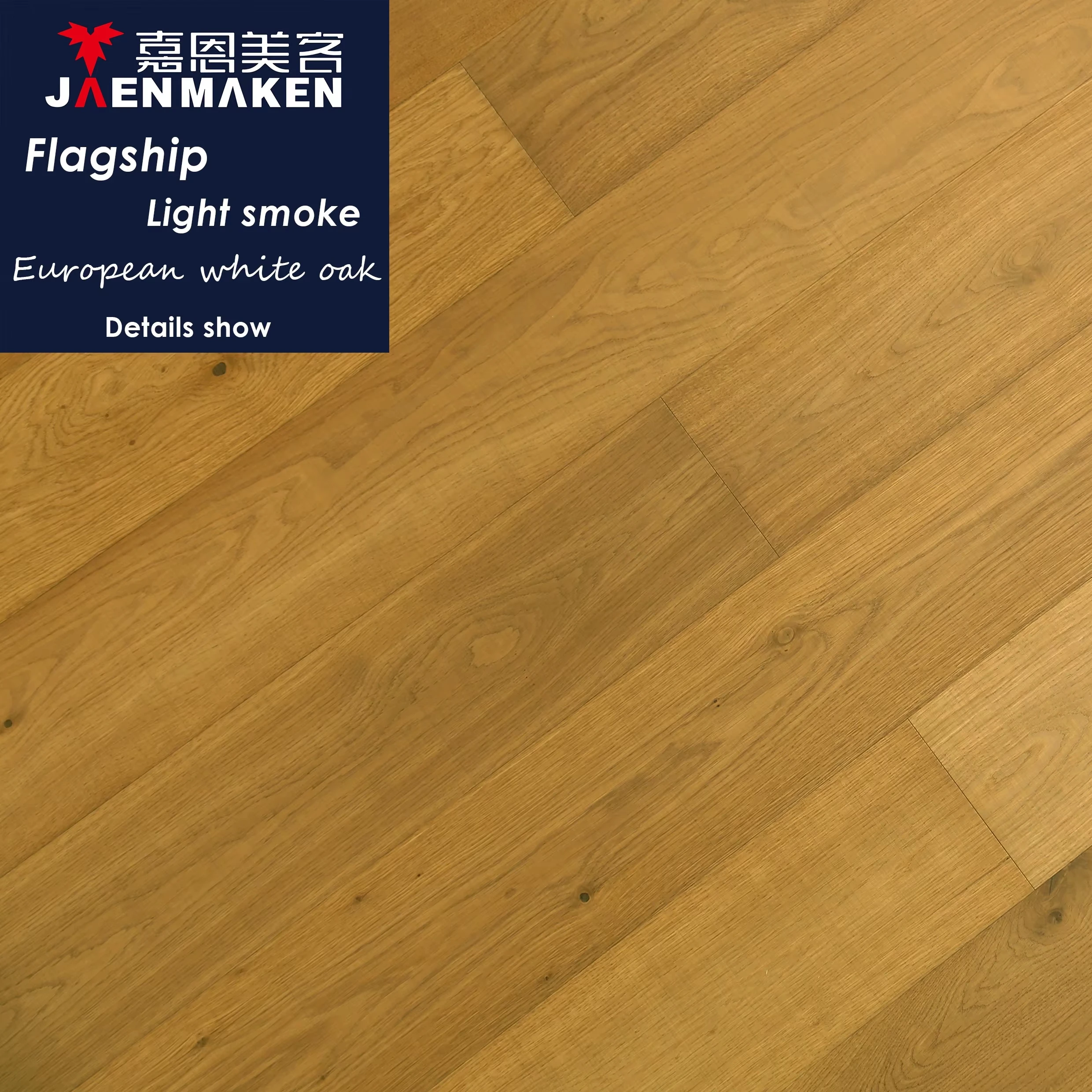 European Oak Engineered Flooring  light smoke 15/3x192x1910 Top Layer (3mm Thick)  saw cut brushed 3-layer Engineered flooring