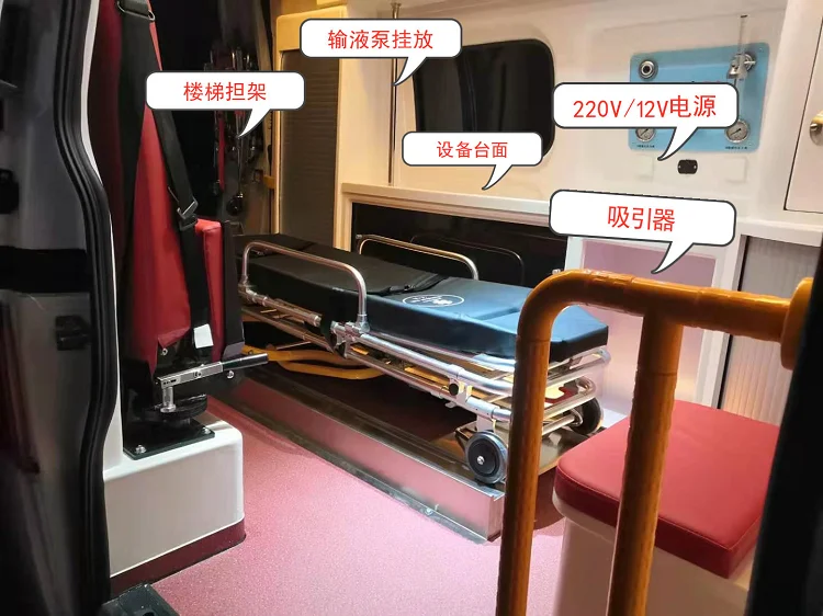 
Negative pressure ambulance Emergency cabin ambulance car 