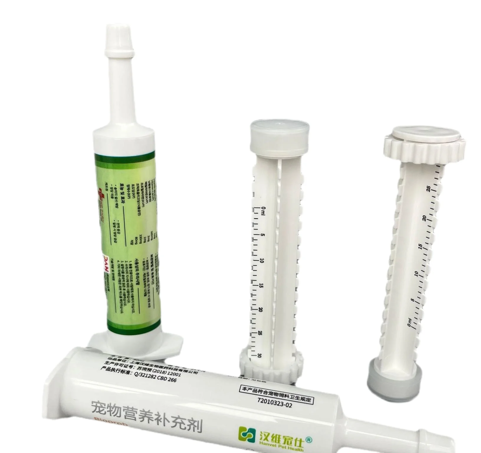 30g6g push tube plastic bottle food supplement pet nutrition paste injection packaging can be printed LOGO