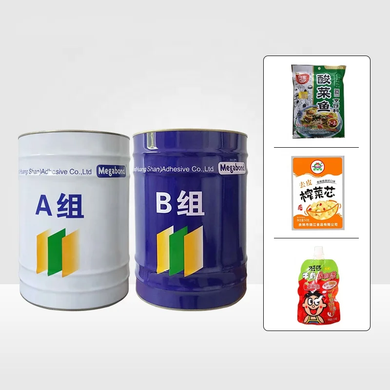 made in china solvent free pu adhesive with boiling resist function plastic films laminating adhesive
