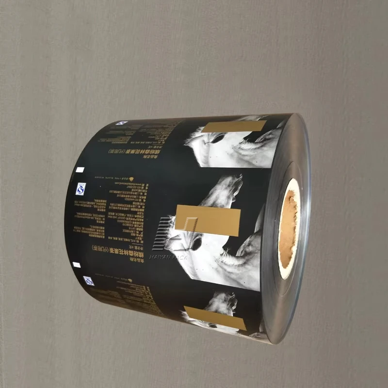 Food grade aluminum roll stock packing film for snack and dry fruit tea