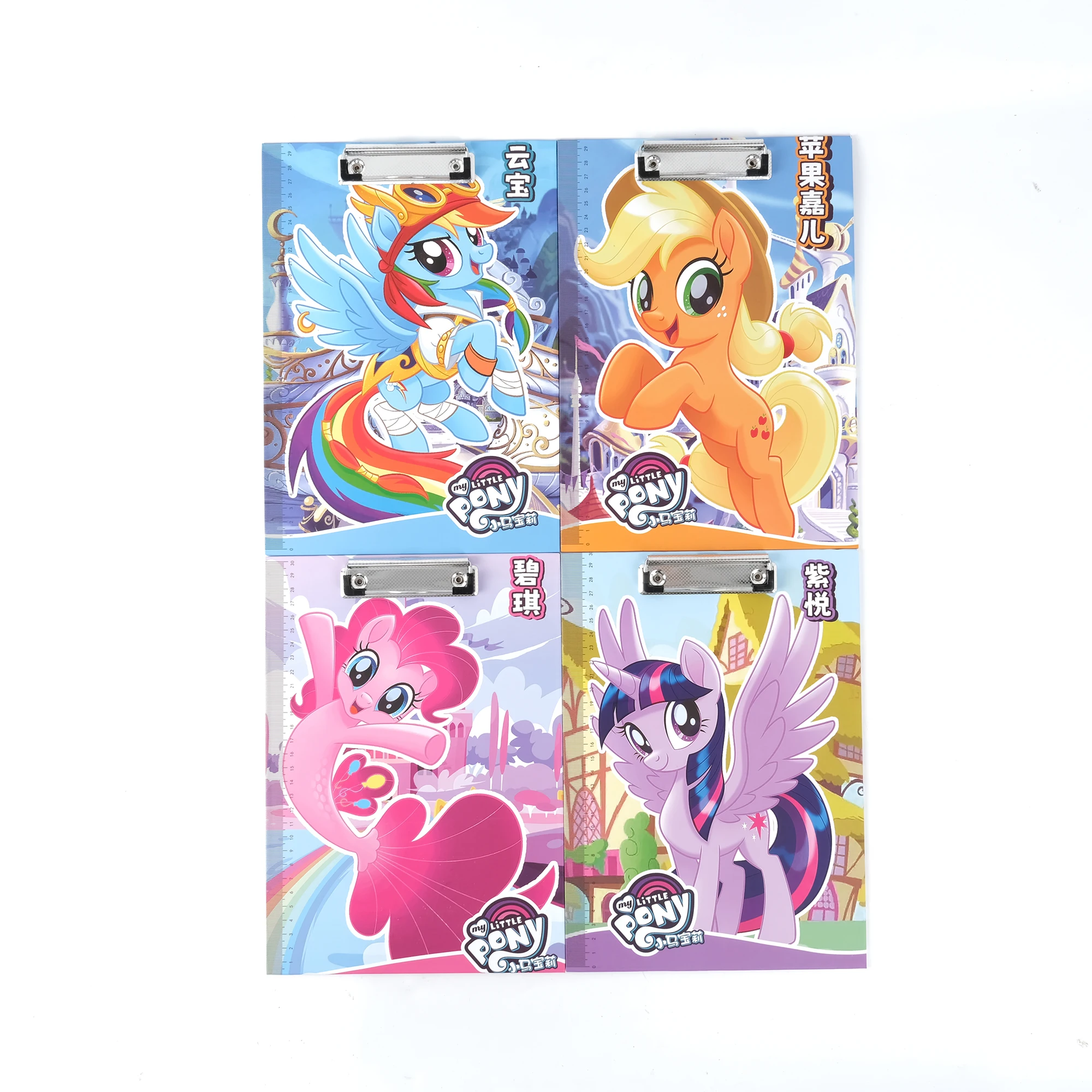 Cartoon Vertical Low Clip Plastic Drawing Board Cardboard Art Clipboard Round Edge File Holder