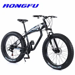 Factory 26 Inch Beach Bike Fat Tire Snow Mountain Bicycle with Double Disk Cheap big tire MTB bike