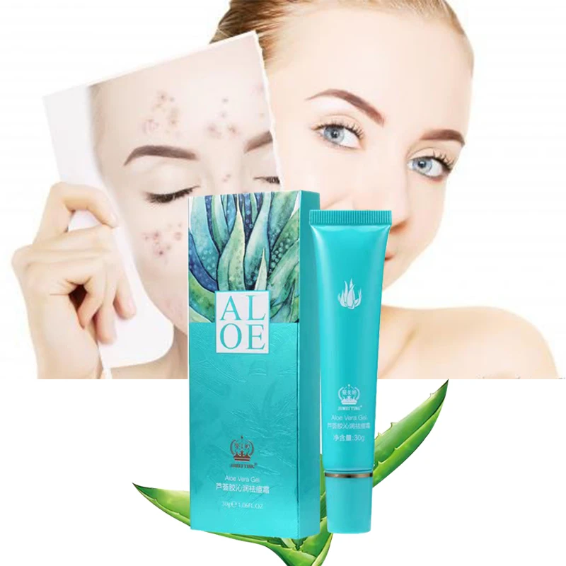 Private Label Cosmetics 2 Days Acne Removal Aloe Vitamin Moisturizing Anti-aging Organic Skin Acne Cream OEM