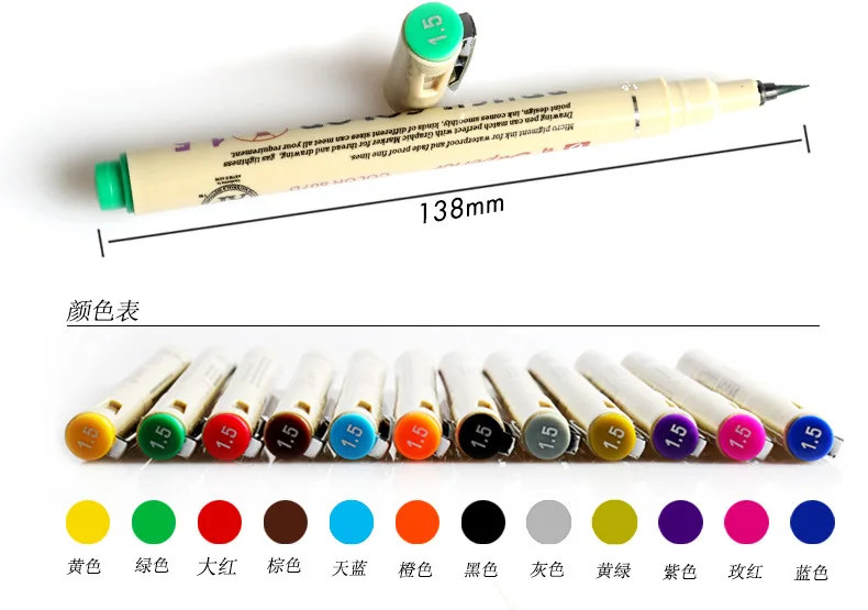 12 Colors Water-based Waterproof Ink Watercolor Brush Pens For Detail Painting