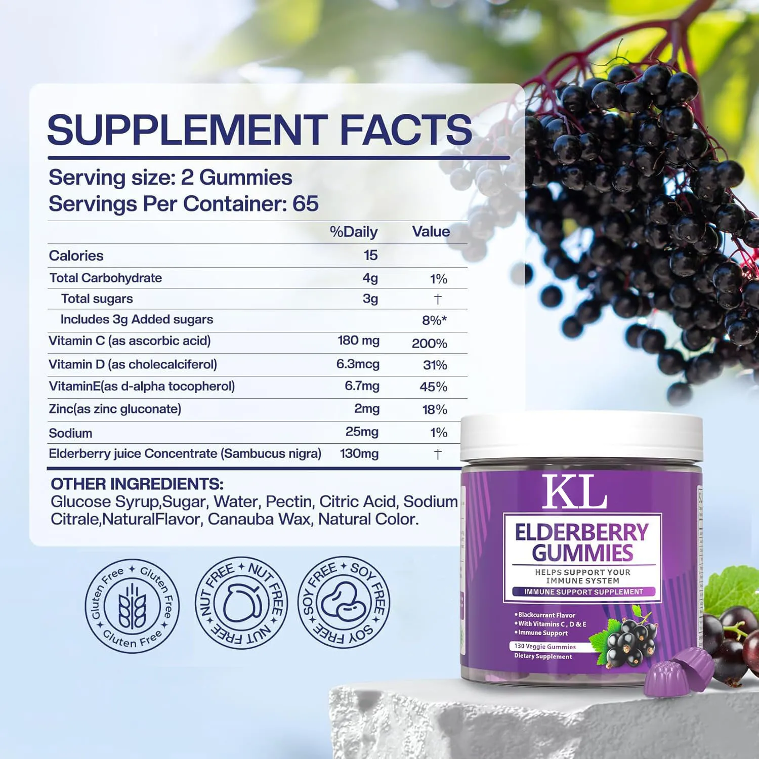 Private Label Vegan Vitamin C диетическая добавка с иммунной поддержкой Elderberry Gummies
