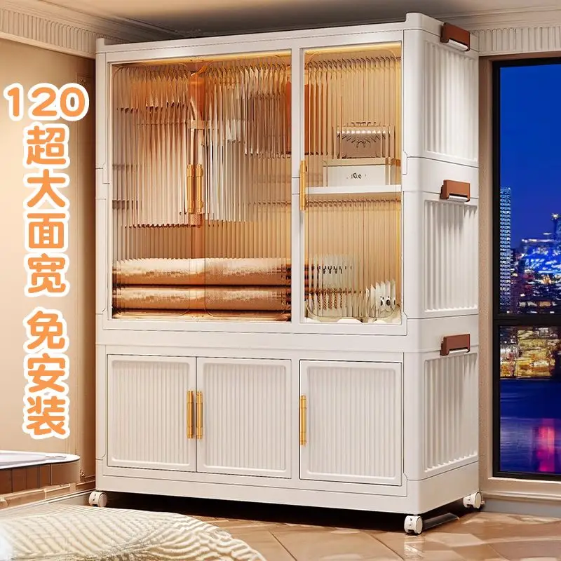 Custom Mobile Storage Cabinet Organizer Moderne Bedroom Foldable Plastic Portable Baby Clothes Wardrobes With Wheels