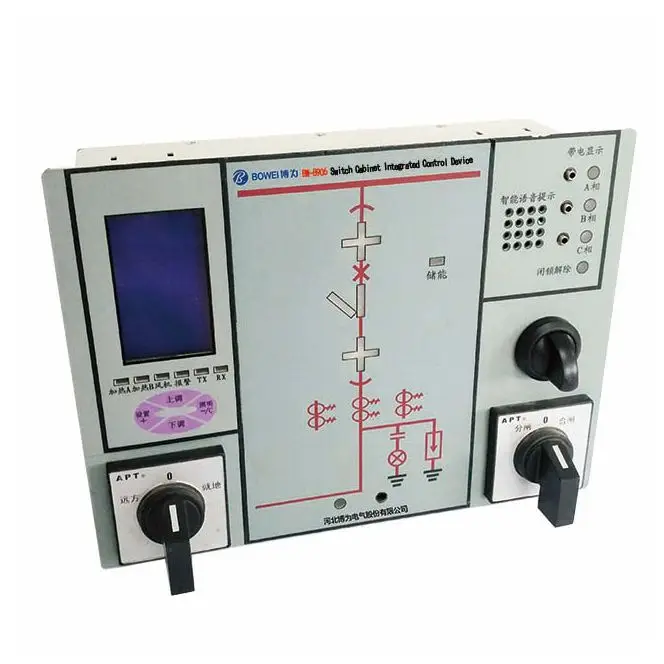 Hot Selling Outdoor Motor Terminal Panel Board Power Mining Use Power Electrical Distribution Board Box
