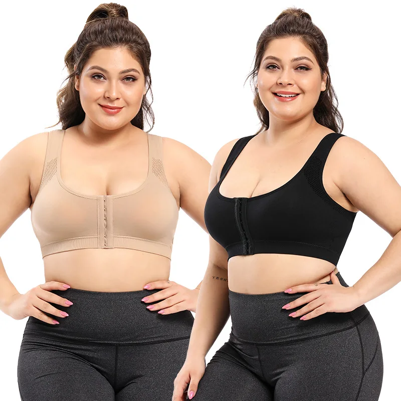 High quality organic cotton full coverage front open push up seamless plus size bra big cup