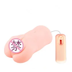 big booty sex toy