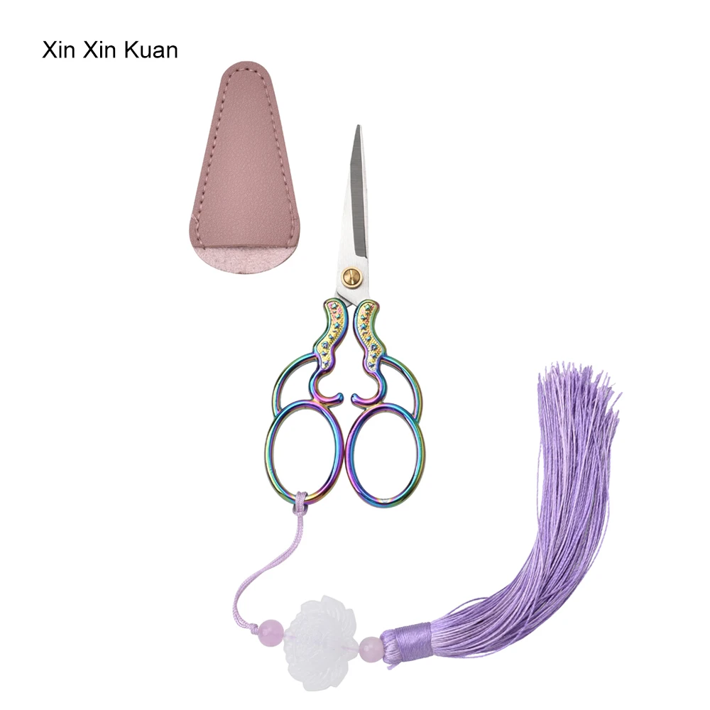 Xin Xin Kuan 12.5*5.2cm retro art personalized sewing small scissors household scissors craft