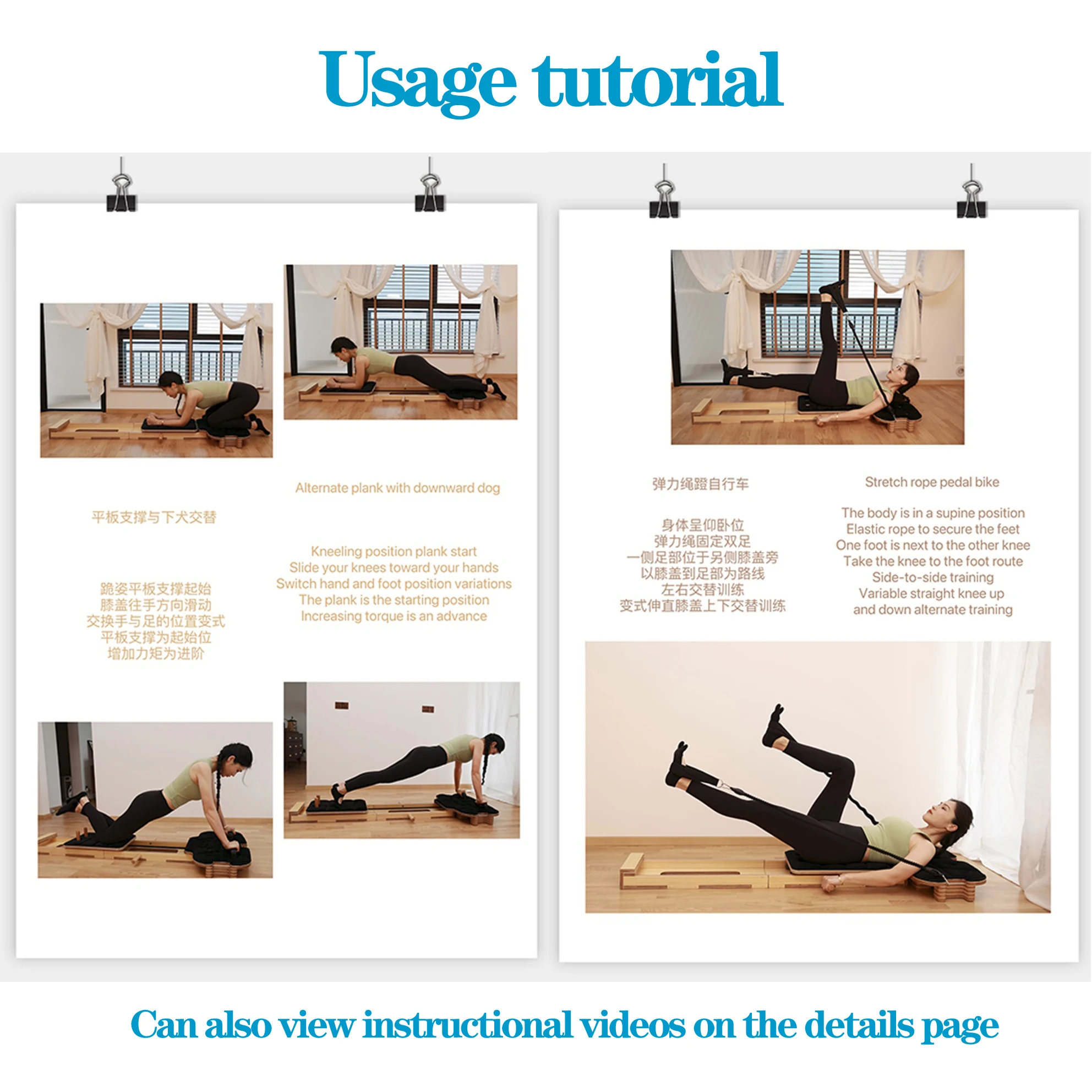 Customizable pattern logo foldable pilates reformer exercise machine for home and gym
