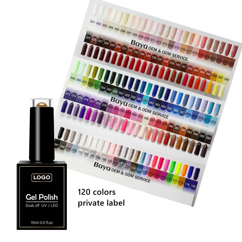 Private label 15ml square bottle UV Gel Set 120 Color Nail Art Salon UV Gel Soak Off Gel Polish