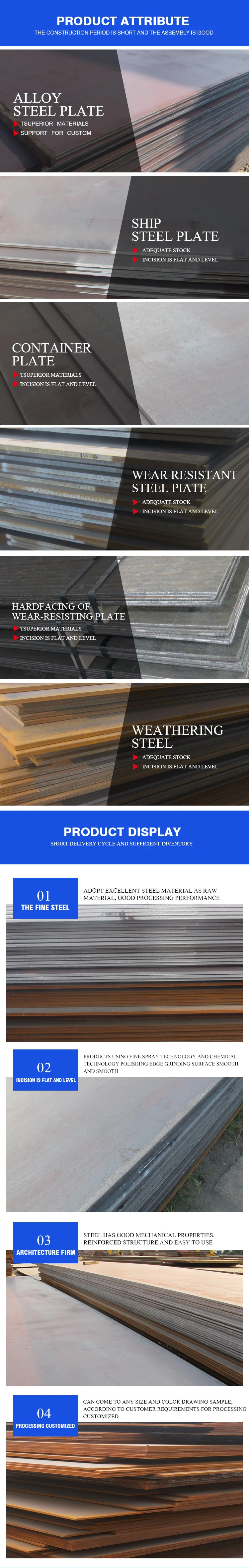 DIN EN10025 S355J2G3 S355J2G4 S355K2G3 S355K2G4