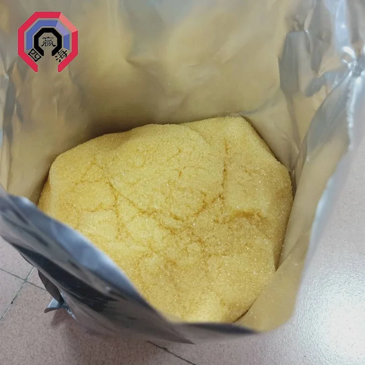 EDM Ion Exchange Resin EDM Resin  For EDM Wire Cut Machine R001  A type