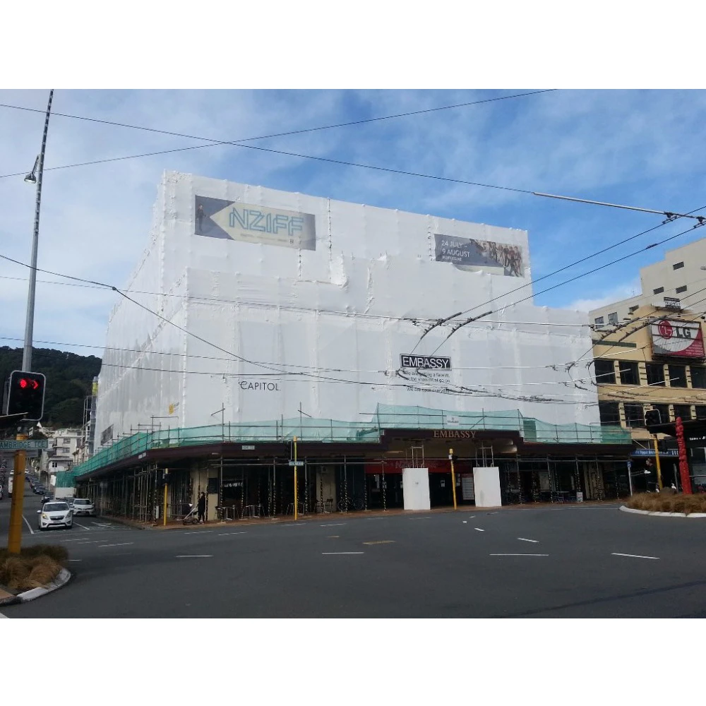 Buildings uv protection pe heat shrink wrap film roll